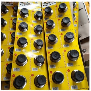 Tay cầm thay thế gắn nắp nồi núm thay thế dụng cụ nhà bếp g77
