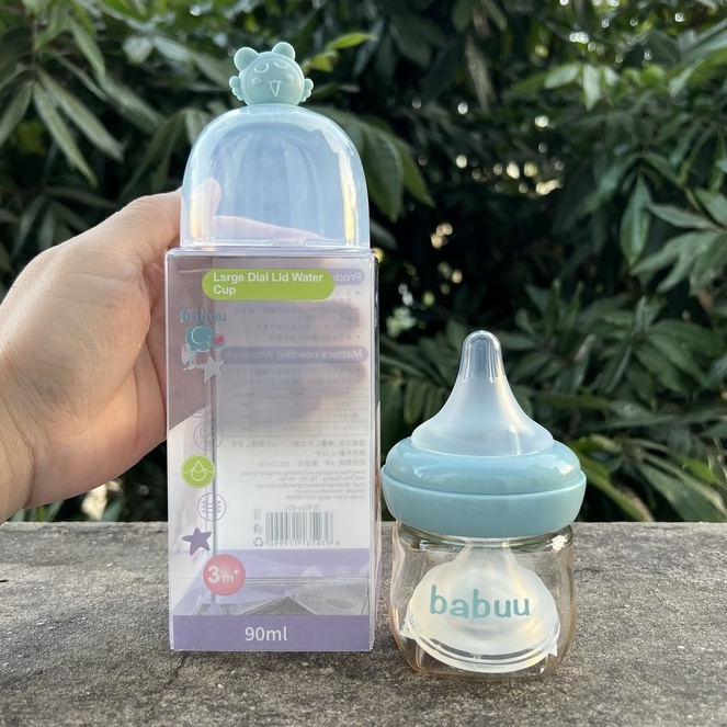 Bình sữa Babuu Baby Nhật Bản cổ rộng PPSU 90ml, 120ml, 160ml, 240ml, 300ml cho bé sơ sinh  Homedy Kids