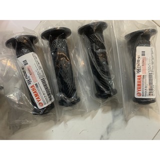 Đôi tay ga sirius xịn chính hãng yamaha