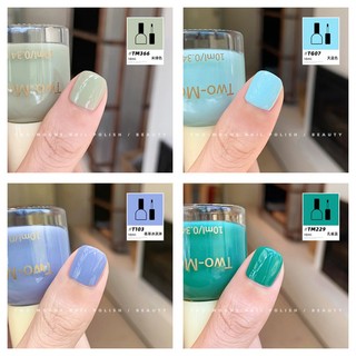 [Hàng mới về] Sơn móng tay TWO MOONS dạng lỏng 10ml