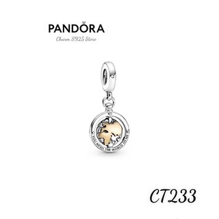 CHARM PAN ALE TREO HÌNH TRÁI ĐẤT PHỐI HAI MÀU VÀNG TRẮNG BẠC S925 THUẦN KHIẾT 100% HÀNG CAO CẤP