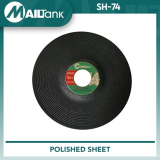 Lưỡi mài, dày 4 * 6 inch, loại dày 6 mm, gói 25 miếng, 50 miếng MAILTank SH74