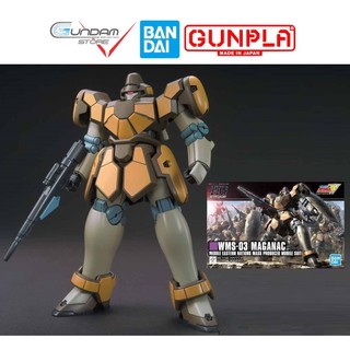 Mô Hình Gundam HG Maganac HGAC Bandai 1/144 EW Đồ Chơi Lắp Ráp Anime Nhật