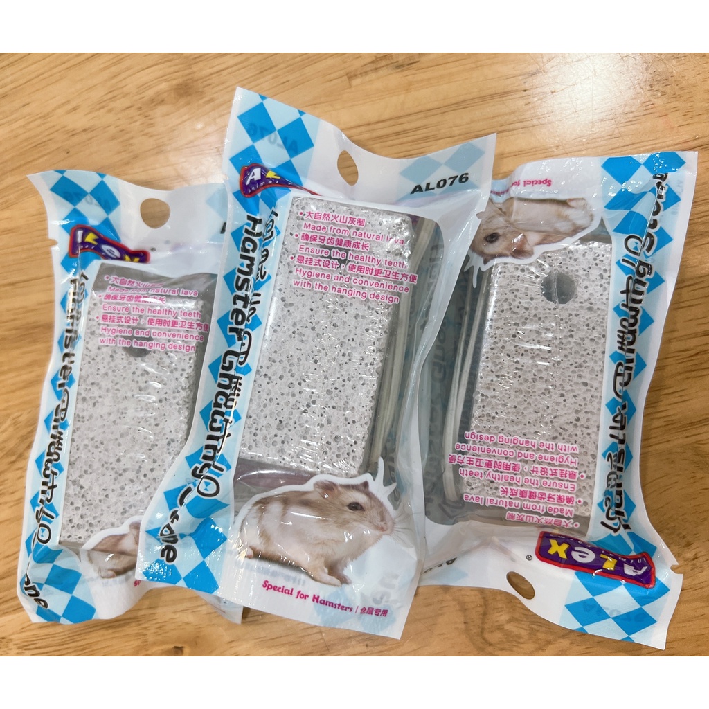 Đá mài răng canxi [ALEX/ JOLLY / Thường]. Đá mài răng cho hamster