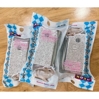 Đá mài răng canxi . Đá mài răng cho hamster