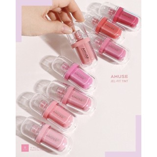 THANH LÝ CẬN DATE] SON TINT AMUSE THUẦN CHAY JEL FIT TINT