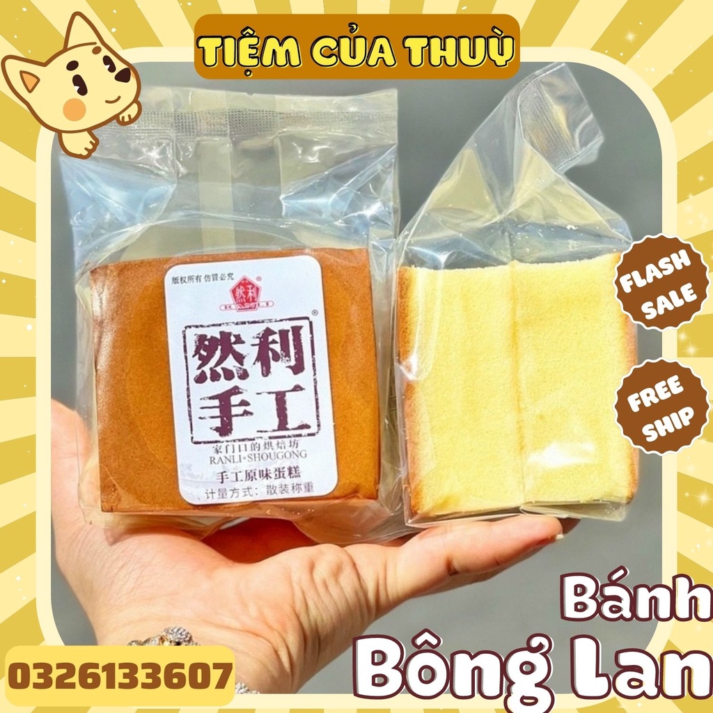(1 Cái) Bánh Bông Lan SHOUGONG Mông To Đài Loan 120G, đô ăn vặt nội địa