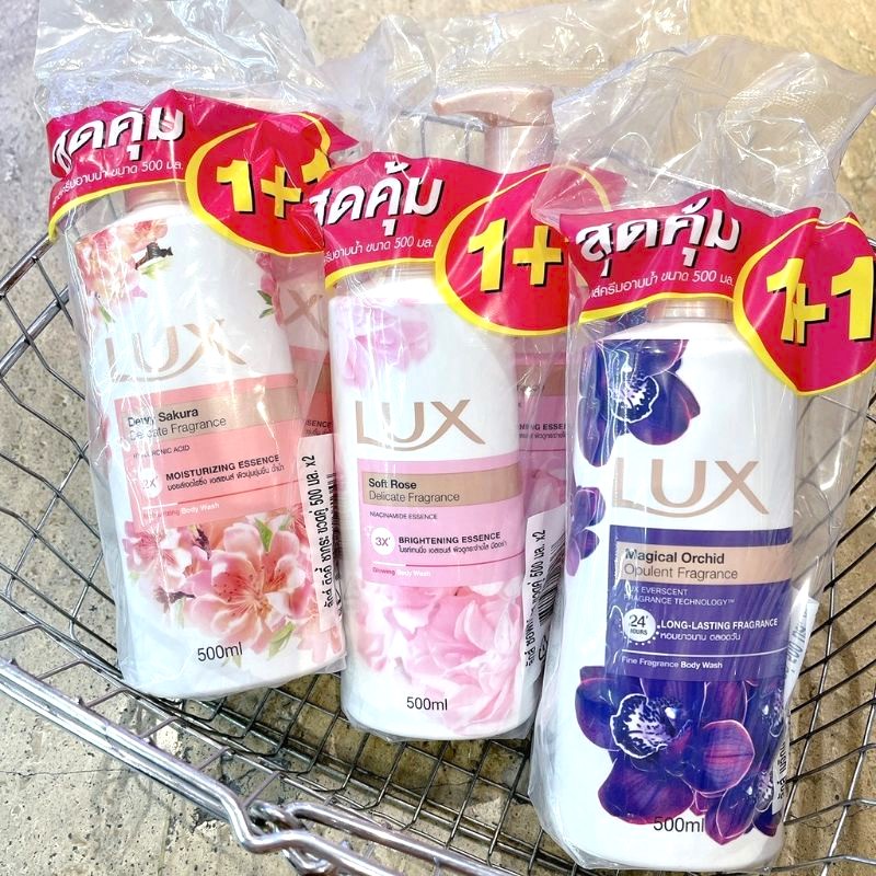 Sữa Tắm Lux Thái Lan