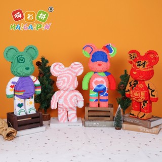 Xếp hình bearbrick cỡ lớn 55cm đồ chơi xếp hình trẻ em nanoblock Đồ chơi lắp ráp cho bé