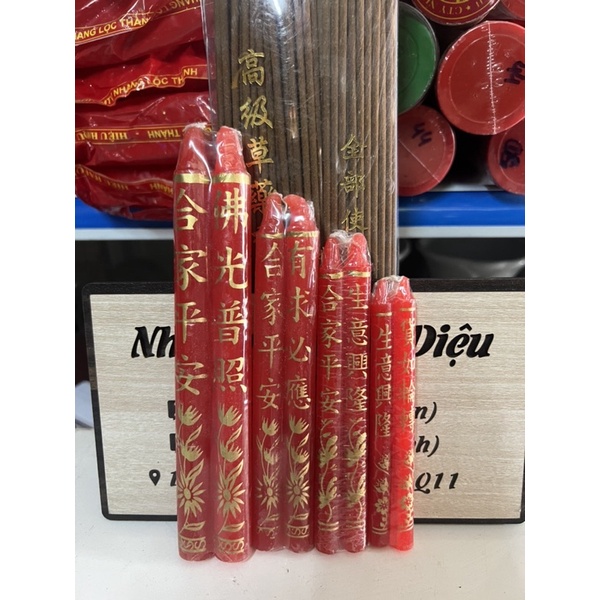 đèn cầy bông sáp đủ size