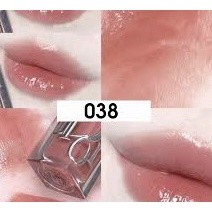 Son Dưỡng Dior Lip Maximinizer Mini 2ml Cho Môi Căng Mọng