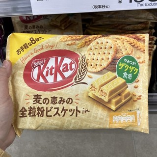KitKat Nội Địa Nhật