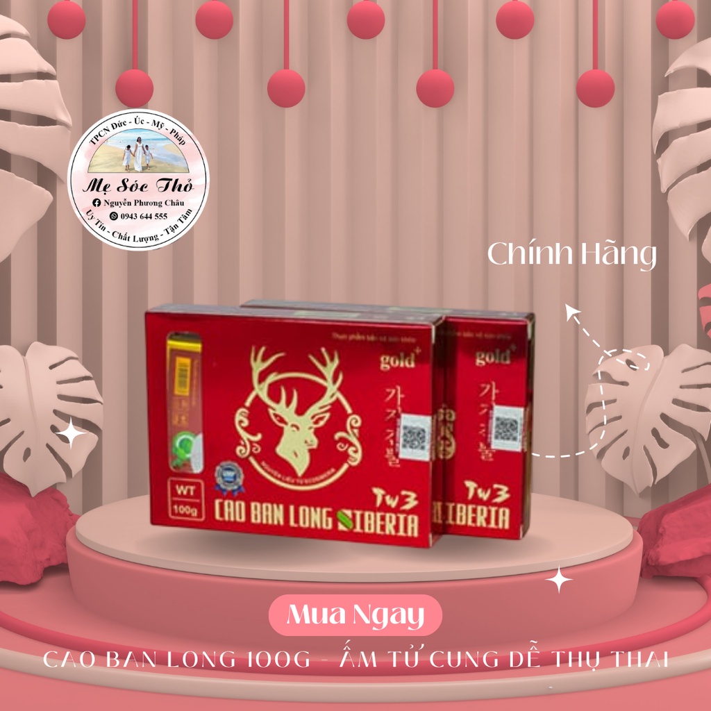 Cao Ban Long 100g,Ấm Tử Cung,Dễ Thụ Thai,Hỗ Trợ Khai Thông Khí Huyết, Tăng Cường Sức Khỏe - nguyenphuongchau