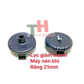 Lọc gió máy nén khí, Bô e máy nén khí 21mm