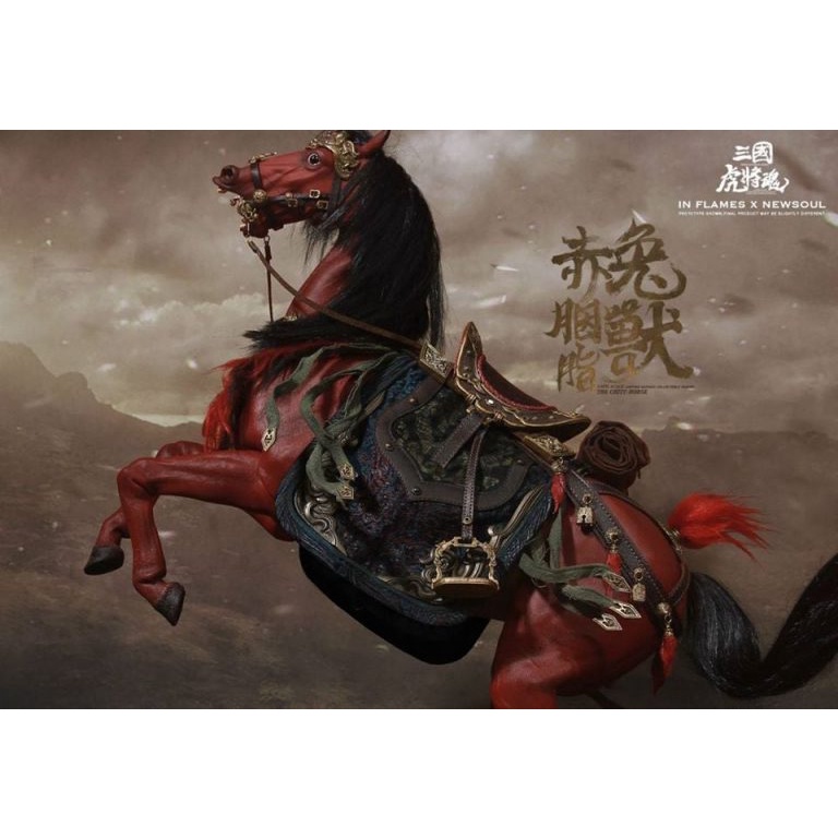 Mô hình Tam Quốc Chí 1/6 Inflames Toys Quan Vân Trường / Quan Vũ – Guan Yu 2.0