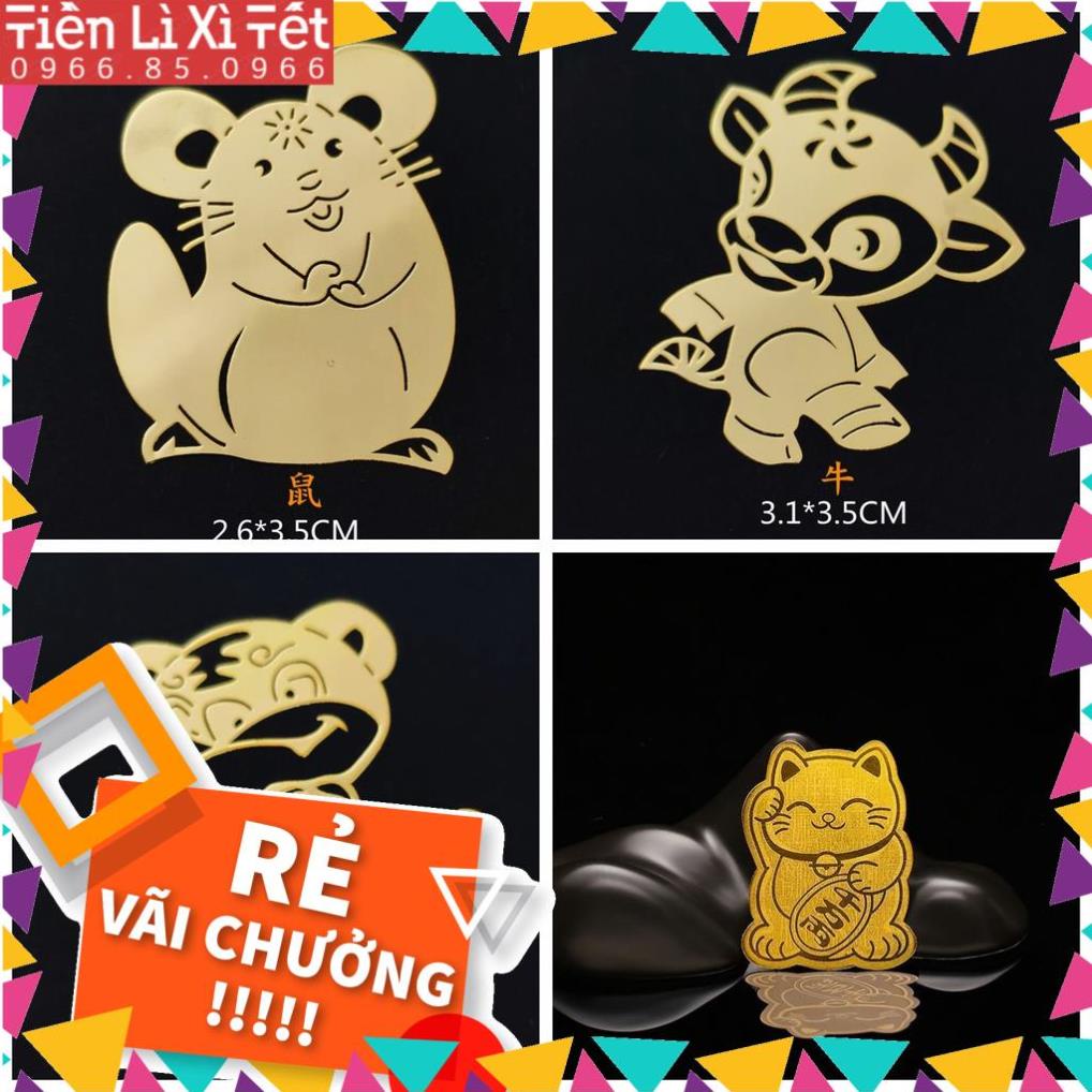 Miếng dán màn hình điện thoại hình 12 con giáp dễ thương 3d