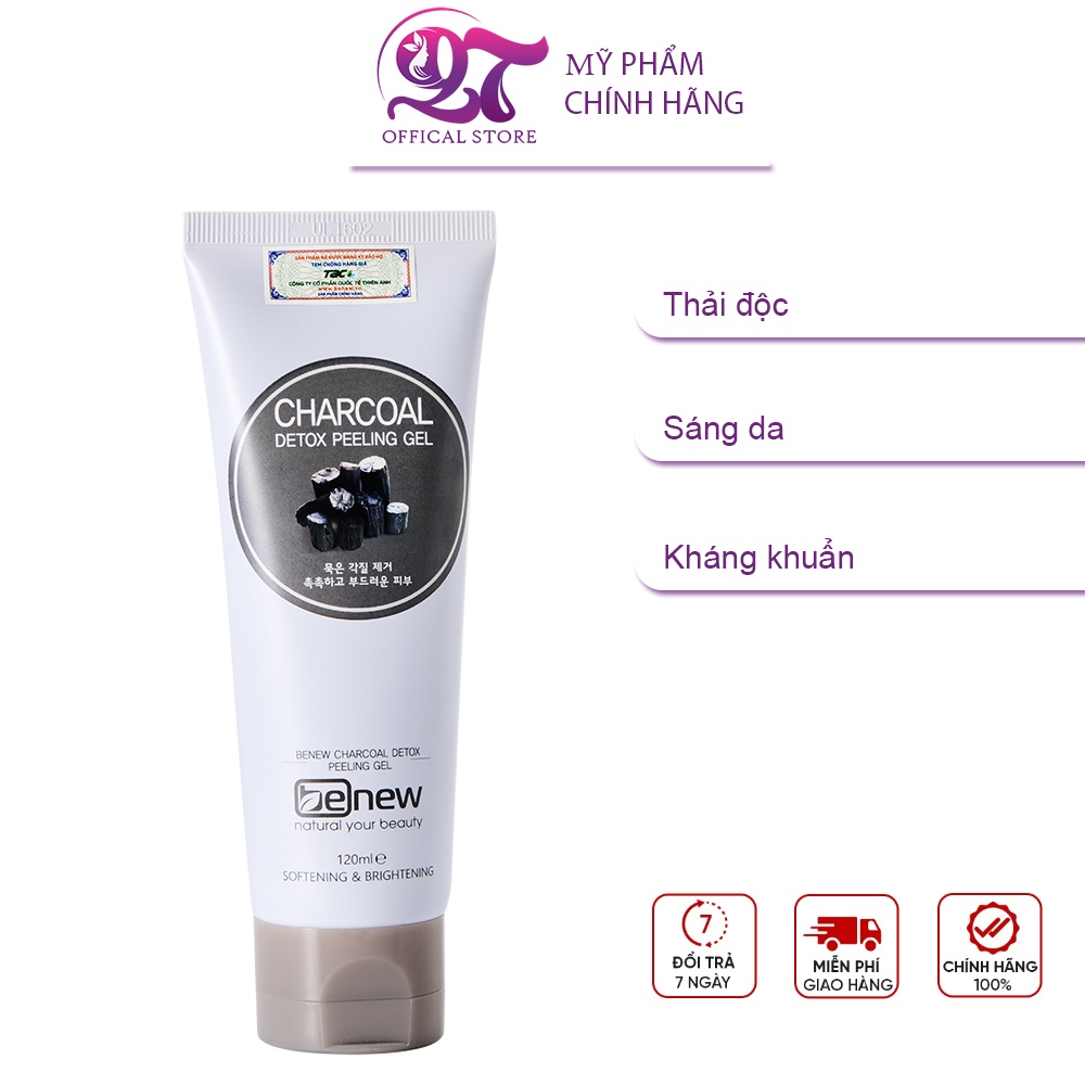 Tẩy tế bào chết Than hoạt tính thải độc Benew Charcoal Detox Peeling Gel