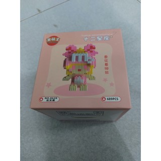 Bộ lắp ghép lego cung Xử Nữ