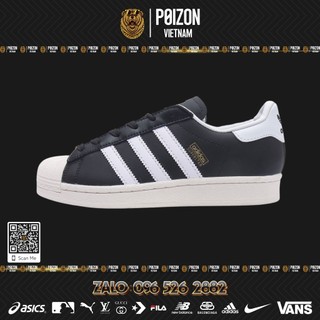 Giày best quality if2385 sneaker từ poizon