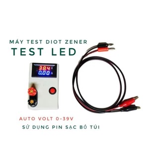 Máy test kiểm tra linh kiện điện tử
