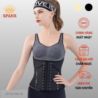 Đai định hình eo latex nịt bụng giảm eo xuất Nhật