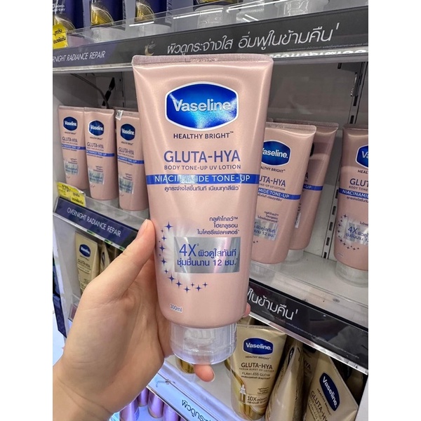 Vaseline 4X Dưỡng Thể Trắng Da Ban Đêm Thái Lan