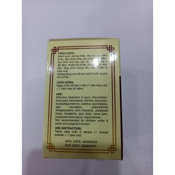 Song Long Thống Phong Đan Malaysia