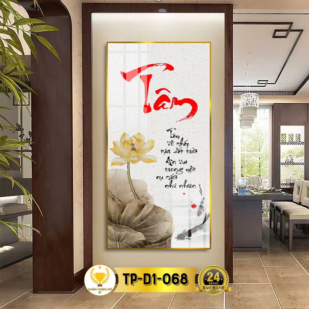 Tranh Treo Tường Decor Chữ Tâm Thư Pháp Tráng Gương CHÂN THIỆN MỸ, Quà Tặng, Trang Trí Phòng, Treo Cầu Thang TP-D1-068