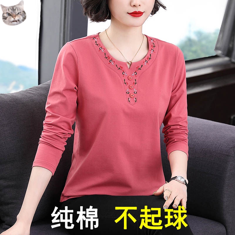 Áo Thun Cotton Tay Dài Dáng Rộng Thêu Họa Tiết Thời Trang Xuân Thu 2023