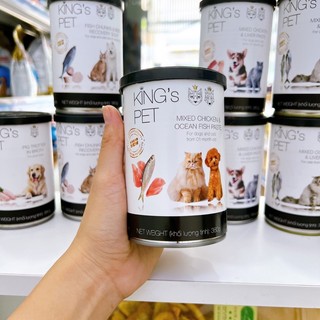 [380g] Pate KING'S PET cho chó mèo