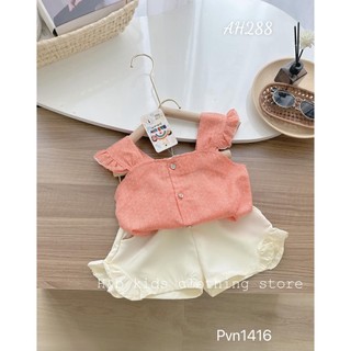 sét bộ đũi trẻ em rất đẹp