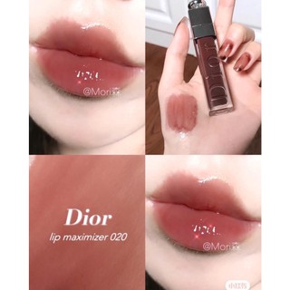 Son dưỡng Dior Lip Maximinizer 6ml Fullsize unbox