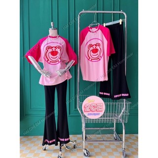 Set Gấu dâu quần loe in lai thun xịn  - 2CE HAI CHỊ EM Homewear