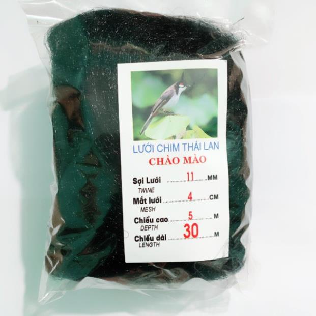 Lưới bẫy chim tàng hình hàng thái lan bắt các loại chim chào mào,chim ri+chim trao trảo + khuyên v..v