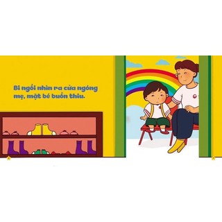 Ehon cảm xúc đầu đời