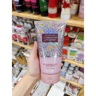 •𝐓𝐚̂̉𝐲 𝐭𝐞̂́ 𝐛𝐚̀𝐨 𝐜𝐡𝐞̂́𝐭• Bath & Body Works - Body Scrub