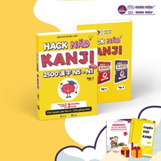 Sách Tiếng Nhật - Hack Não Kanji - Tập 1 - Hướng Dẫn Ghi Nhớ Nhanh Kanji Theo Câu Chuyện Thú Vị Và Bộ Giống Nhau
