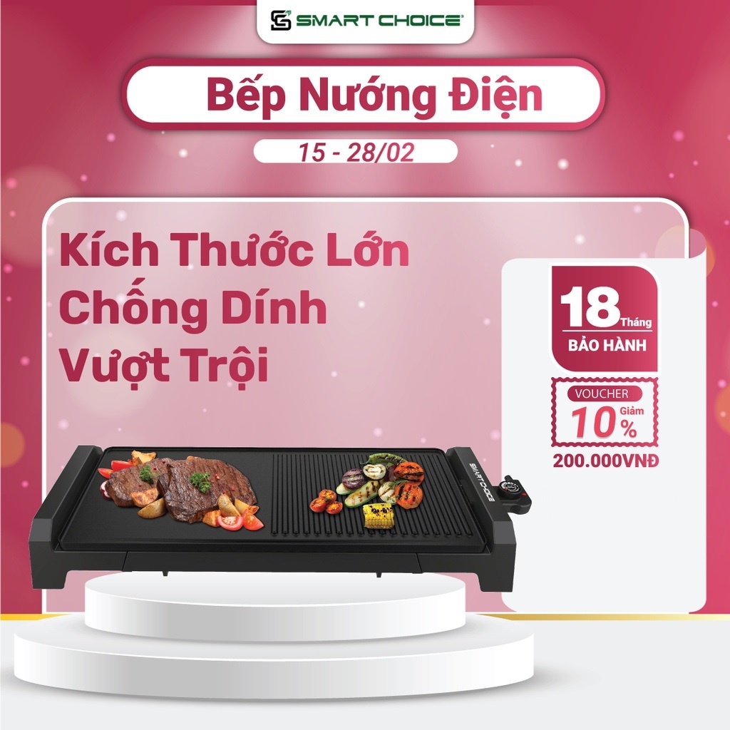 Bếp nướng điện SMARTCHOICE SCG-ND001 - Bếp nướng điện không khói - Công suất 2200W - BẢO HÀNH 18 tháng