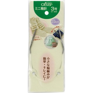 Kim Đan Clover Circular Knitting Needle 23cm