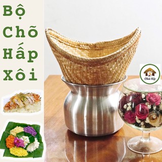Bộ chõ hấp xôi đồ xôi chính hãng nước lào cao cấp