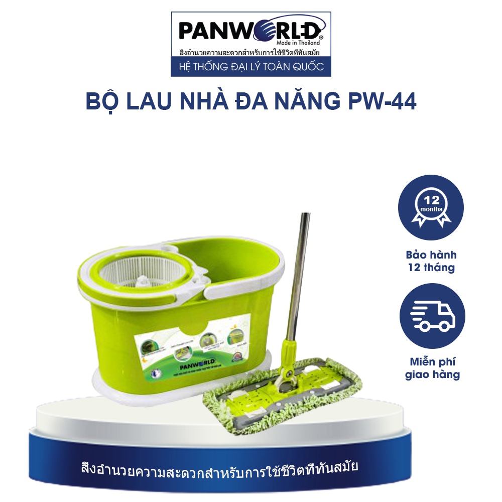 Bộ lau nhà đa năng Panworld PW-44 nhập khẩu Thái Lan BH 1 năm