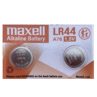 Pin AG13/LR44/A76 maxell alkaline 1.5v - 2 viên