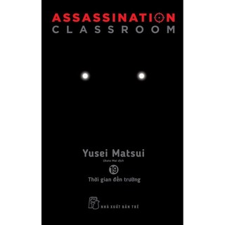 Assassination classroom AC lẻ 17-20 bản in đầu