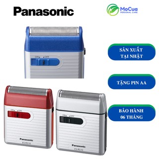 Máy cạo râu Panasonic ES-RS10-A made in Japan