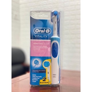 Bàn chải điện oral B
