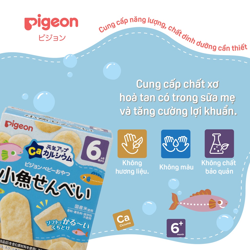 Bánh ăn dặm cho bé vị cá Pigeon 24g (6 túi/hộp) (HSD: 10/2023)
