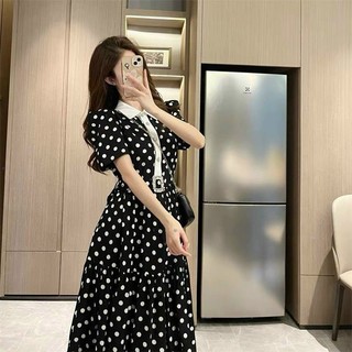 ĐẦM CHẤM BI CAO CẤP
