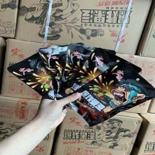 Kẹo siêu chua rock đủ vị 28g