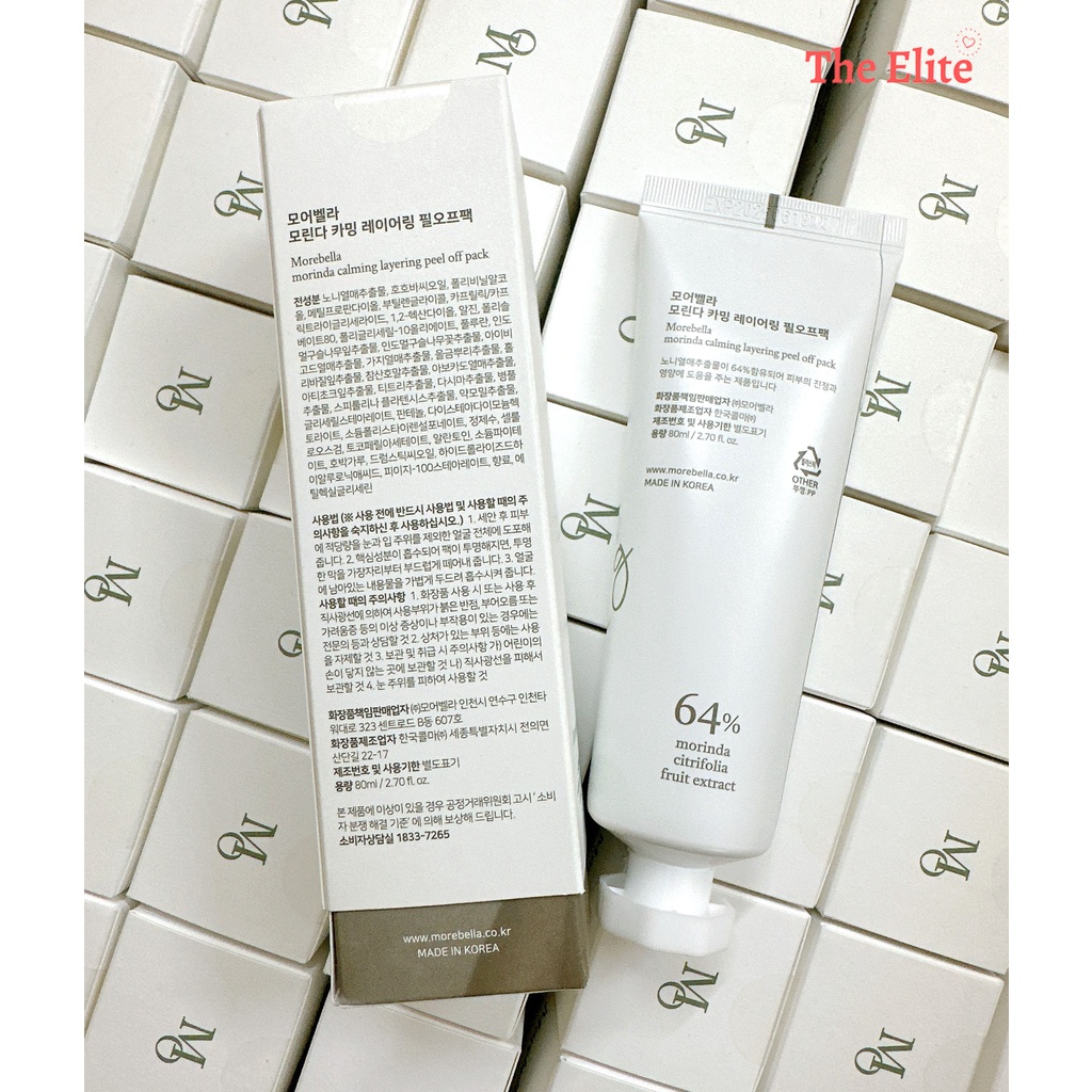 PEEL DA CAO CẤP COLLAGEN LAYERING PEEL OFF PACK BY MOREBELLA/ Hàn Quốc/ 80ml