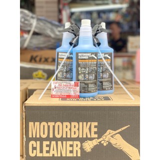 Dung dịch tẩy rửa đa năng Motorbike Cleaner dành cho ôtô, xe máy